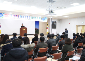  영양군, 공직사회 청렴문화 확산 ‘주력’