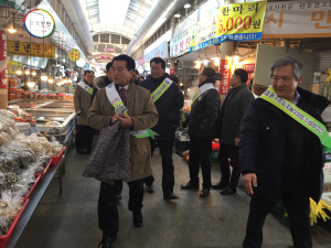동해안발전본부 설맞이 장보기 및 시설위문