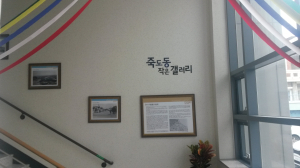 포항 1960~80년대…추억을 되짚다