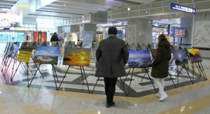 신경주역에 펼쳐진 ‘경주의 아름다운 자연’