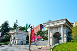 호산대 “中 유학생과 설 맞아요”  