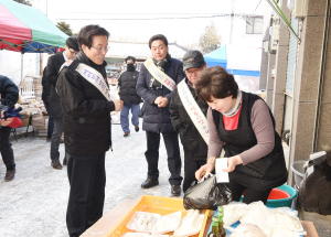 살맛나는 고향장터 만든다