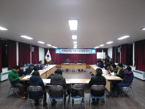 김천 평화남산동 비둘기농악단, 2017년 첫 월례회 