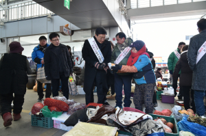 설 명절 제수용품, 전통시장서 준비!