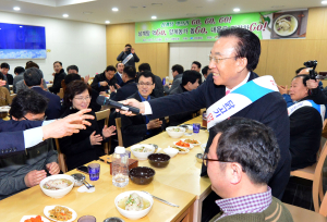 道, 닭고기 소비촉진행사…AI 불안감 해소 ‘온 힘’