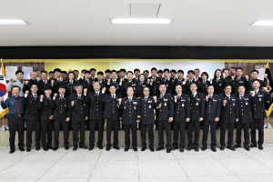포남署, 상반기 인사발령 신고식 