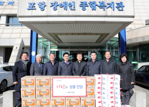 포항시의회, 온정 넘치는 명절 분위기 조성 ‘앞장’