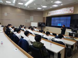 포스텍-네이버, IT인재 양성 ‘맞손’