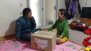 뜨끈뜨끈한 떡국에 사랑 ‘듬뿍’