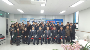 봉화 춘양면, 성남 신흥1동과 도농교류
