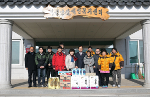 의성군의회, 복지시설에 위문품 전달