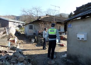 고령署, 설 명절 종합치안 대책 추진