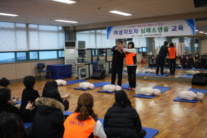 칠곡소방서,칠곡여성단체협의회 심폐소생술 교육