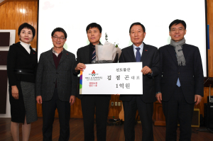영주 1호 ‘아너 소사이어티’ 탄생