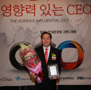김주수 의성군수, 3년 연속 韓 영향력 있는 CEO 선정…한결같이 흘려온 땀방울 빛났다