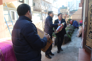 안전보건공단 경북동부지사, 설 명절 맞이 나눔활동 전개