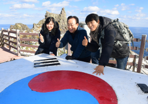 金 지사 “우리 영토 지킨다”