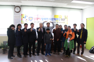 의성署-보안협력위원회, 탈북민ㆍ다문화가정 위문행사