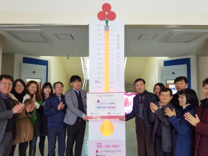 경기침체에도 영양 사랑의 온도 ‘후끈’