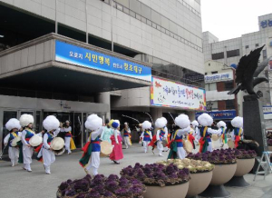 “지신밟기로 새해 소망성취 기원해요”