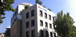 구미, 명품교육도시로 ‘비상’ 