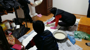 김천 증산면 지역사회보장협의체, 독거노인 가구 주거환경 개선사업