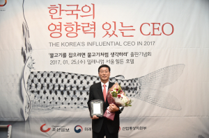 모두가 행복한 아름다운 동행