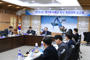 “한푼이라도 더…” 국비확보 잰걸음