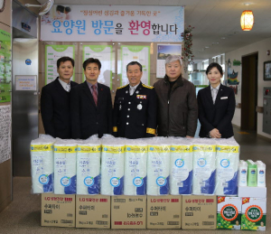 고령소방서‘이웃사랑 나라사랑’소외계층 위문