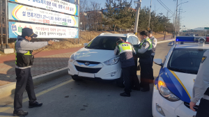 경산署, 강력범죄 발생대응 모의훈련