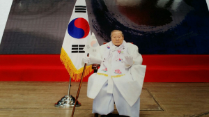 대구 독립운동가 永眠