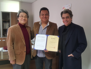 대구시향, 신임 트롬본 수석 위촉 