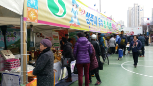 상주, 농ㆍ특산품 판촉 ‘대박났네’