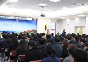 영양, 소속 공직자 대상 ‘반부패 청렴교육’ 개최