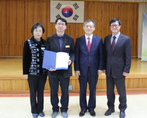 성주교육지원청, “권기진 주무관, 칭찬합니다”