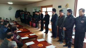상주 화동면, 지역 내 경로당 19개소 방문