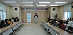 상주보건소 치매없는 市만들기 ‘올인’