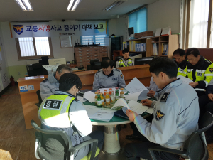 의성署, 교통사망사고 대책논의 간담회
