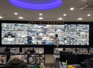 고령 CCTV 통합관제센터, 군민 안전지킴이 노릇 톡톡