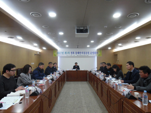 경북 동해안지역 국가지질공원 인증 ‘시동’