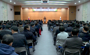 道, 민관 현치농정 구현…농정시책 설명회