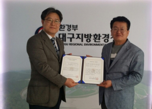 한울원전, 전방위 녹색경영 ‘앞장’ 