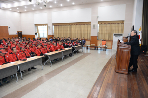 봉화, 산불감시대발대식