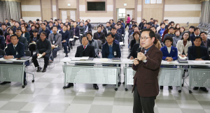 칠곡, 국비확보·공모사업개발 ‘총력’