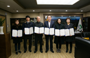 성주군다문화가족지원센터와 관내 어린이집 간 업무협약 체결