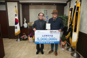 최복호 패션 노인복지기금 마련 바자회