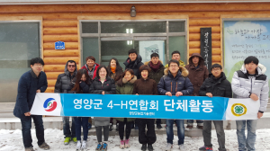 미래 자원 곤충산업 육성 ‘잰걸음’