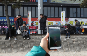 (포토) 지금은 포켓몬GO 열풍!