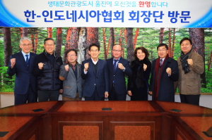 “주요 관광시설 구경왔어요”