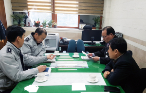 상주署, 안전한 도시 조성 간담회